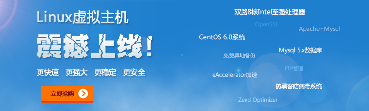 Linux���� ��ʽ���ߣ�